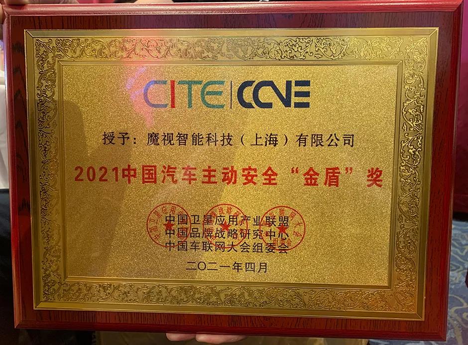 微信圖片_20210715160336.jpg